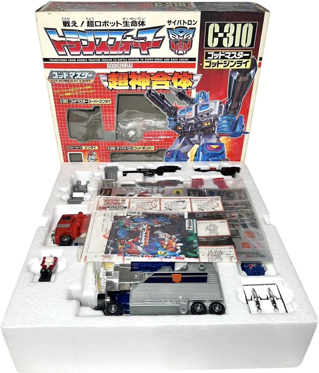 稀少 デッドストック 未使用 ゴッドマスター ゴッドジンライ