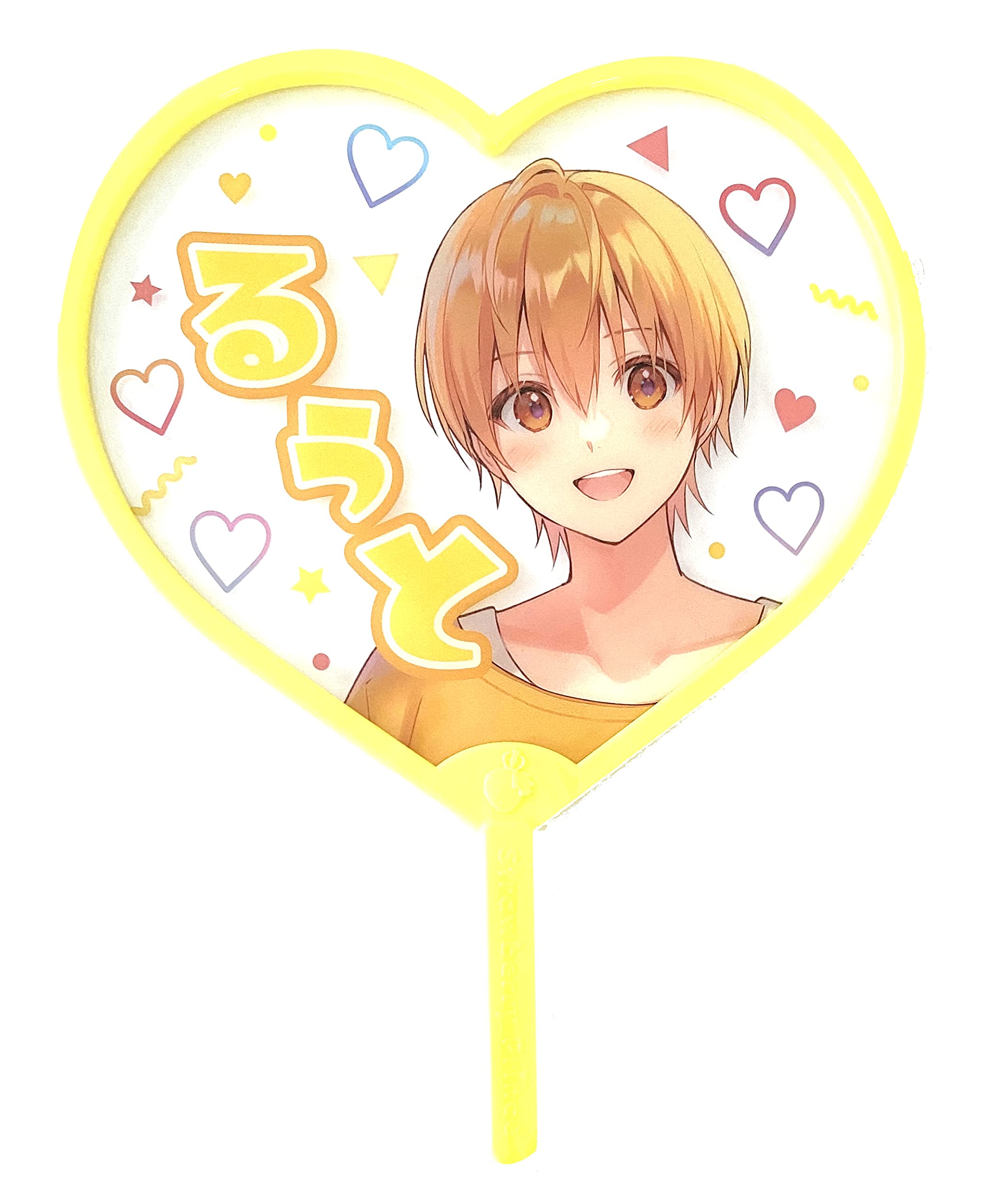 Amazon.co.jp: すとぷり 2021 Summer オフィシャルグッズ すとぷり 