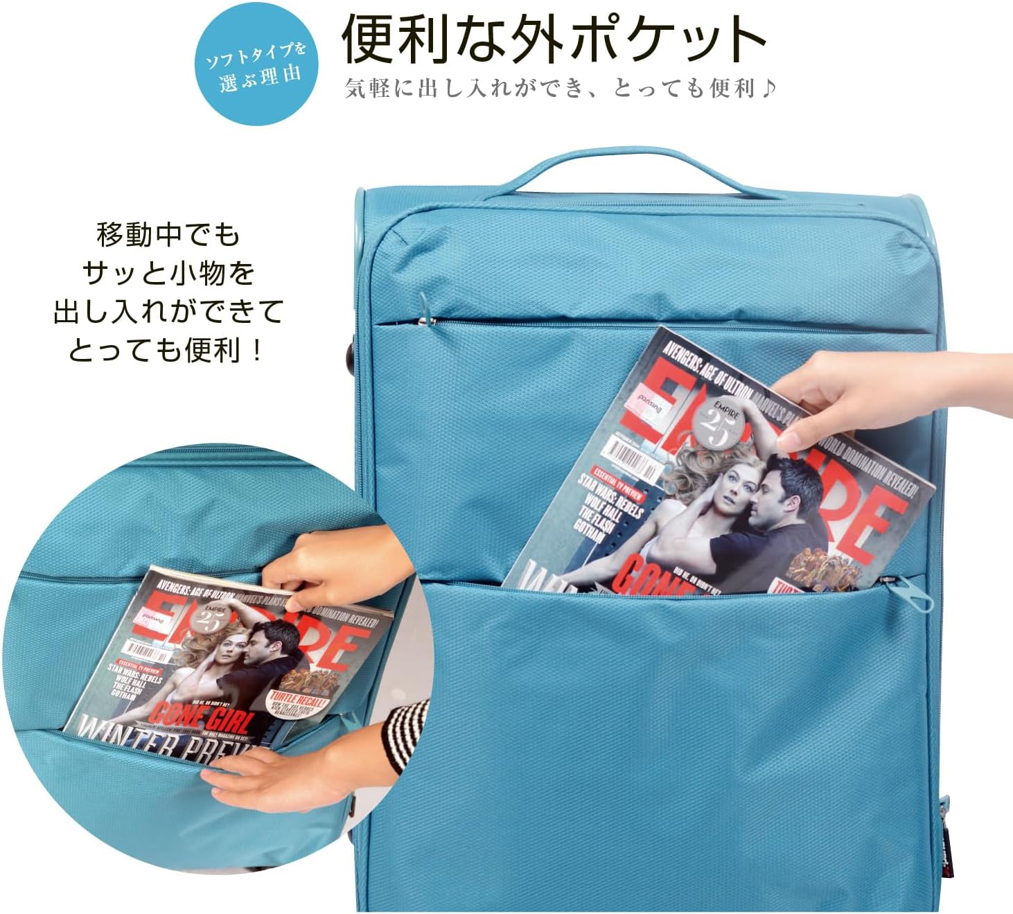 [グリフィンランド] スーツケース キャリーケース キャリーバッグ Lサイズ 無料受諾可能サイズ ソフトタイプ 軽量 TSAロック ダブルキャスター レディース 女子旅 海外 AIR6327 5～10泊 2.9kg 95L（拡張時105L） ブラック