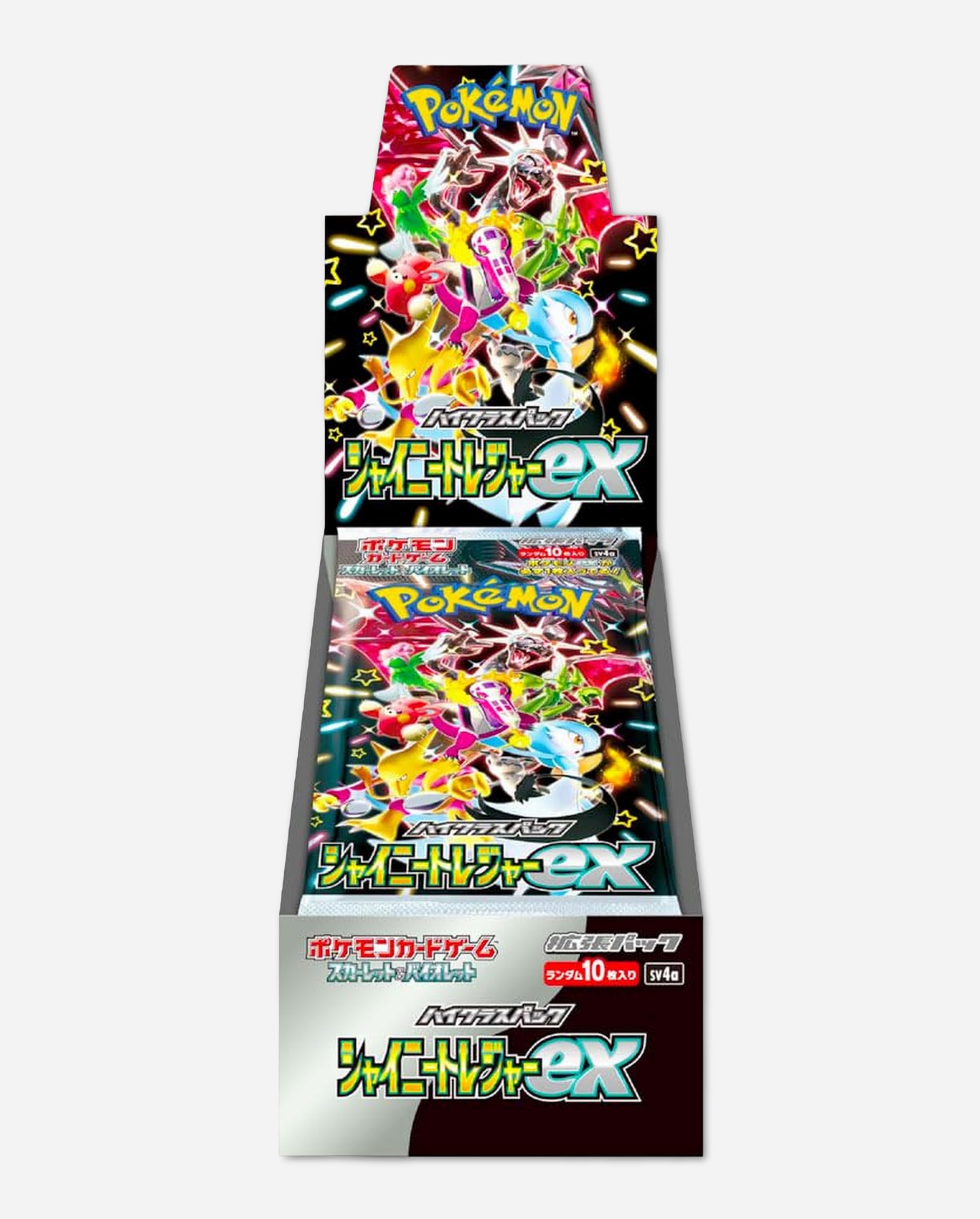 ポケモンカード VSTARユニバース & シャイニートレジャーEX セット Amazon.co.jp: ポケモンカードゲーム スカーレット&バイオレット ハイ