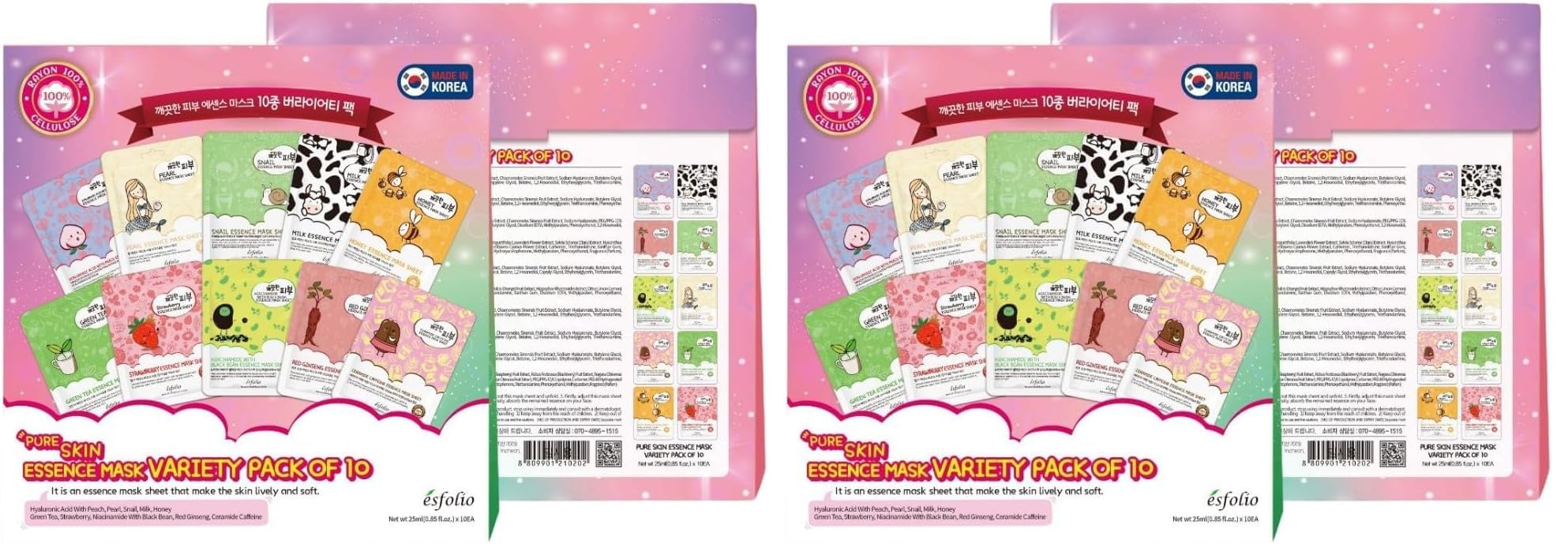 Esfolio 10 lu Kore Maske Seti Kutu İçinde Esfolio Pure Skin Korean Mask Variety Pack (2 paketi)