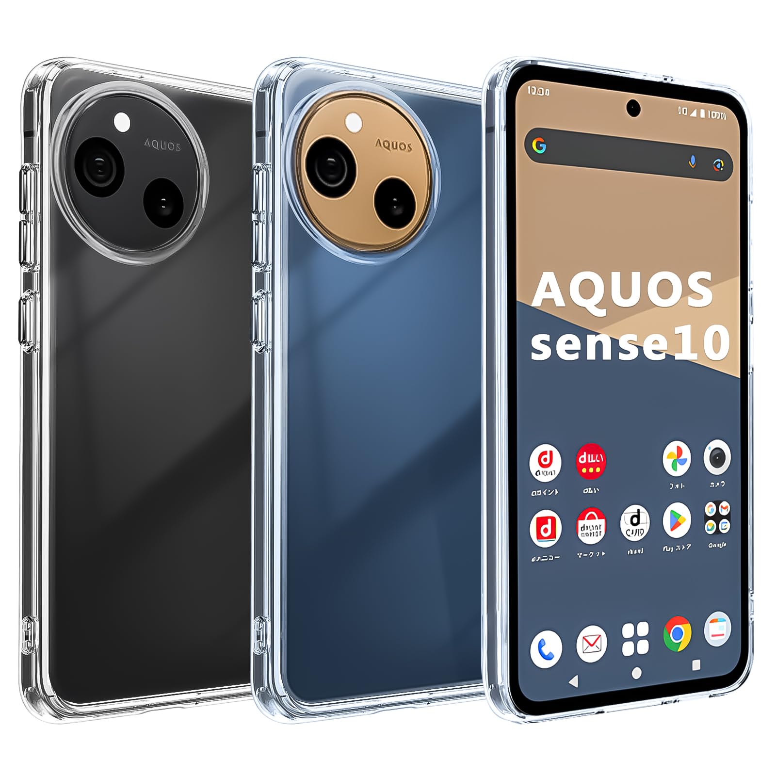 Amazon.co.jp: 【Blxnyt】AQUOS sense10 ケース クリア 薄型 衝撃吸収