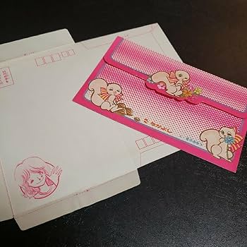 Amazon.co.jp: なかよし、リボン(少女漫画雑誌付録)レア、レトロ