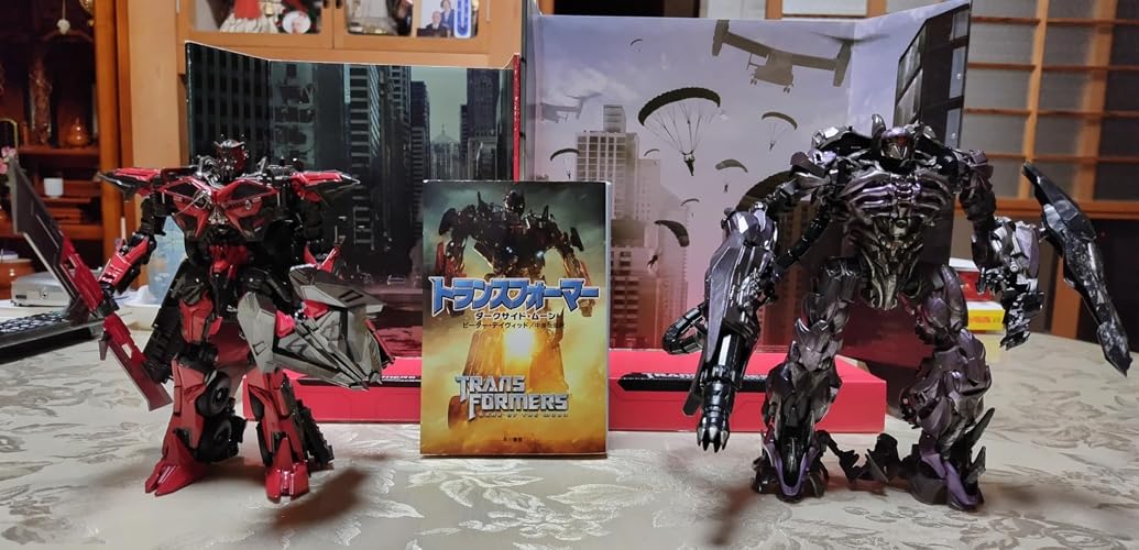 Amazon.co.jp: トランスフォーマー/ダークサイド・ムーン (ハヤカワ