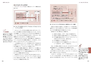 【中古】 資格を取ろう スペシャリストへのすすめ ２０００年度最新情報版/実務教育出版/大矢息生 中古】 資格を取ろう スペシャリストへのすすめ 2000年度