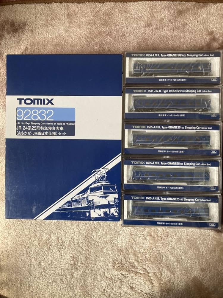 Amazon | TOMIX 92832+8534+8535 24系25形あさかぜ・JR西日本 12両