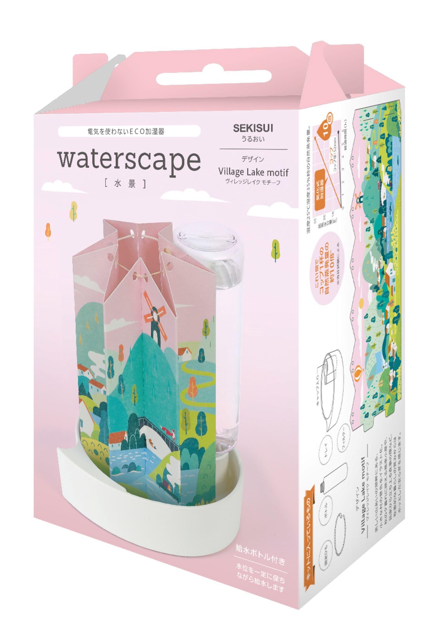 Sekisui Resin WS-VLWS-VLWS-VL Natural Vaporizing Eco Humidifier Water Shadow Village Lake