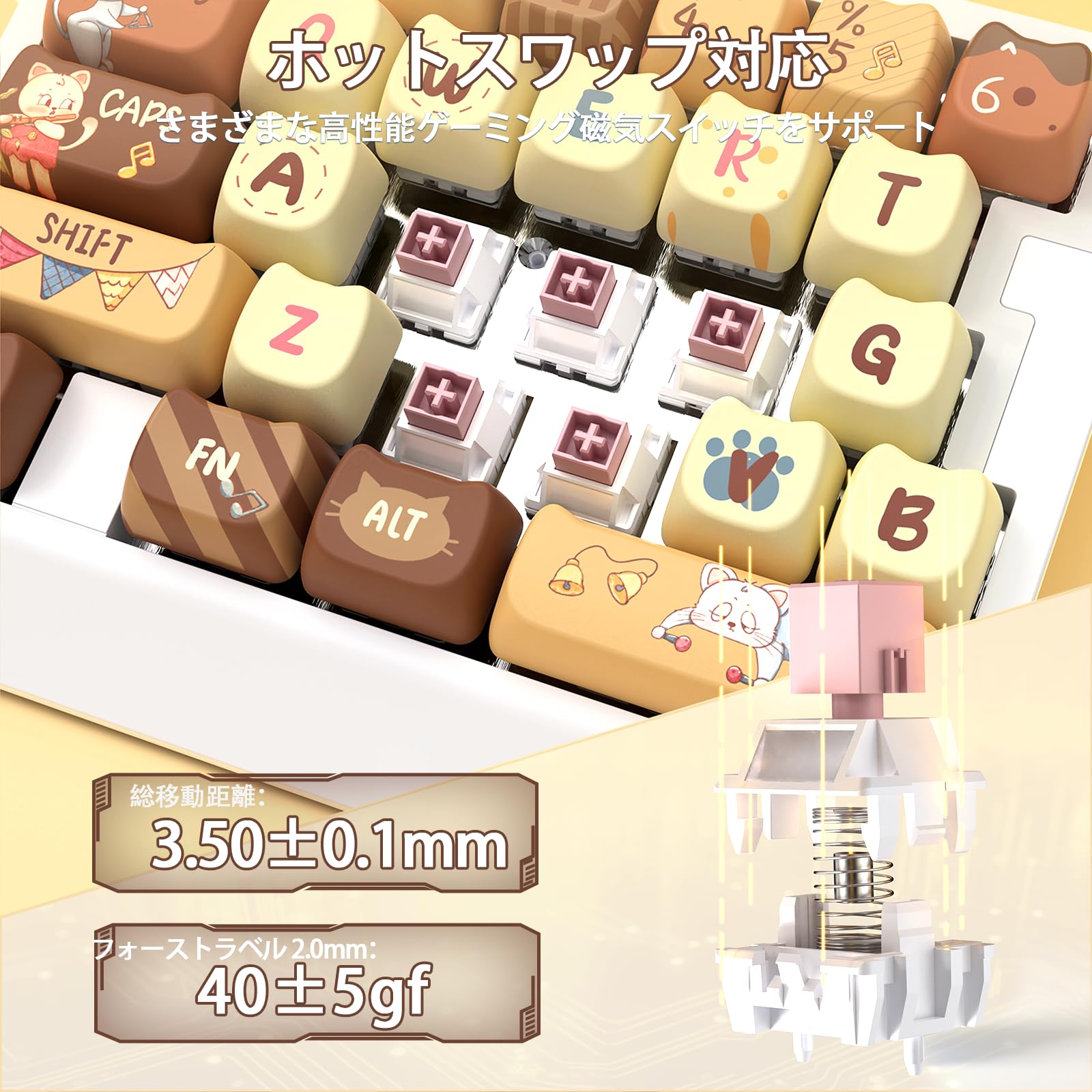 Amazon | AJAZZ AK029 片手ゲーミングキーボード メカニカルキーボード
