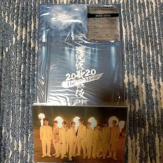 滝沢歌舞伎 ZERO 2020 The Movie BD/DVD