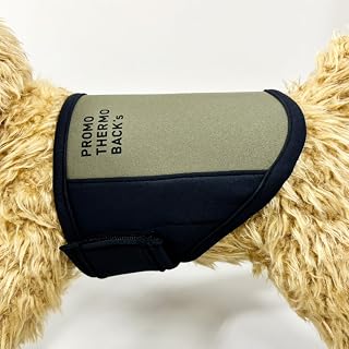 PROMO THERMO｜プロモサーモバックス 遠赤外線 ブラックシリカ 犬猫用 背巻き 腹巻き 温熱 [オリーブグリーン&ブラック S] | 温活, 蓄熱保温, ストレッチ素材, 保温, 日本製