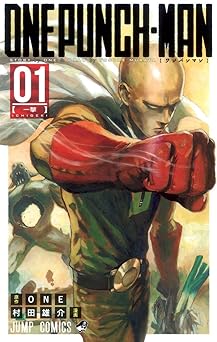 1 Onepunch-Man #1