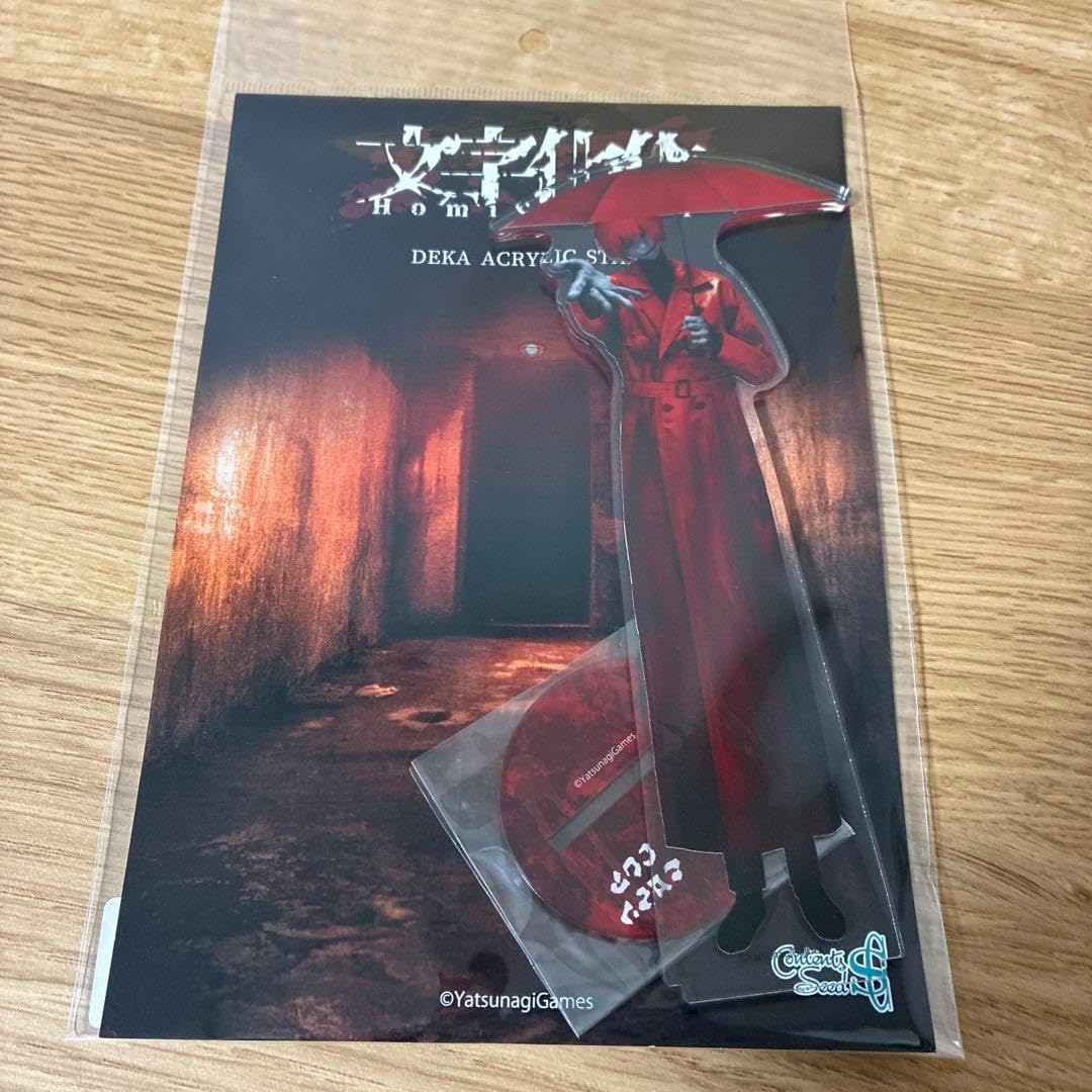 文字化化 ポップアップ デカアクリルスタンド 赤い傘の男 文字化 文字化化 ポップアップ デカアクリルスタンド 赤い傘の男 文字化