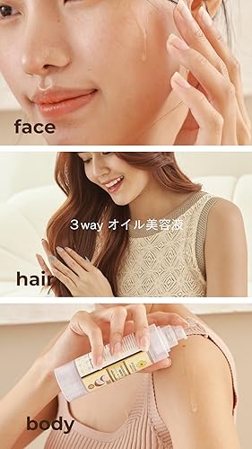 Miniatura 5 de Sérum concentrado de aceite de coco natural con vitamina C y E hidratante de grado premium el mejor suero facial antienvejecimiento con ingredientes