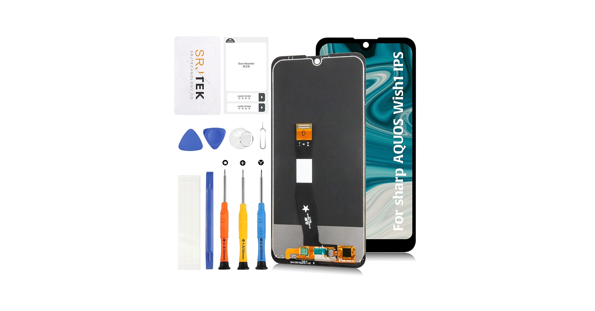 Amazon.co.jp: SRJTEK For Sharp AQUOS Wish 液晶パネル シャープ