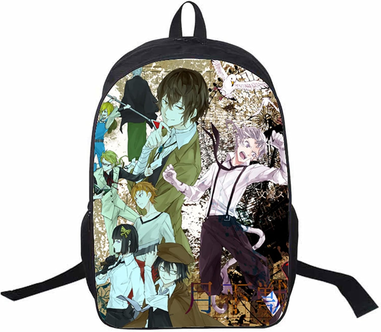 Anime Bungo Stray Dogs Backpack School Bag Osamu Dazai Daypack Shoulder Bag Student Bag 10