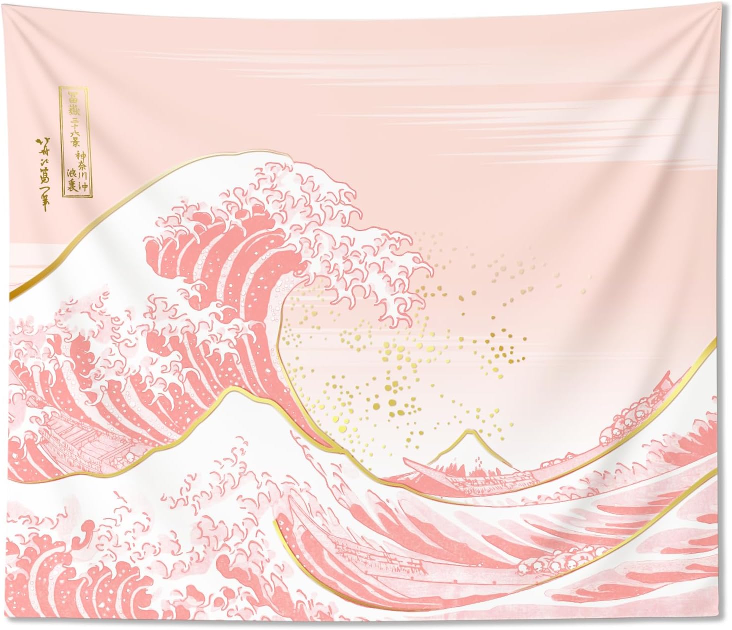 Ovenbird Wave Tapestry Pastel Pink and Gold, Japanese Tapestry for Bedroom Aesthetic, Pink Wall Hanging, 59" X 51"