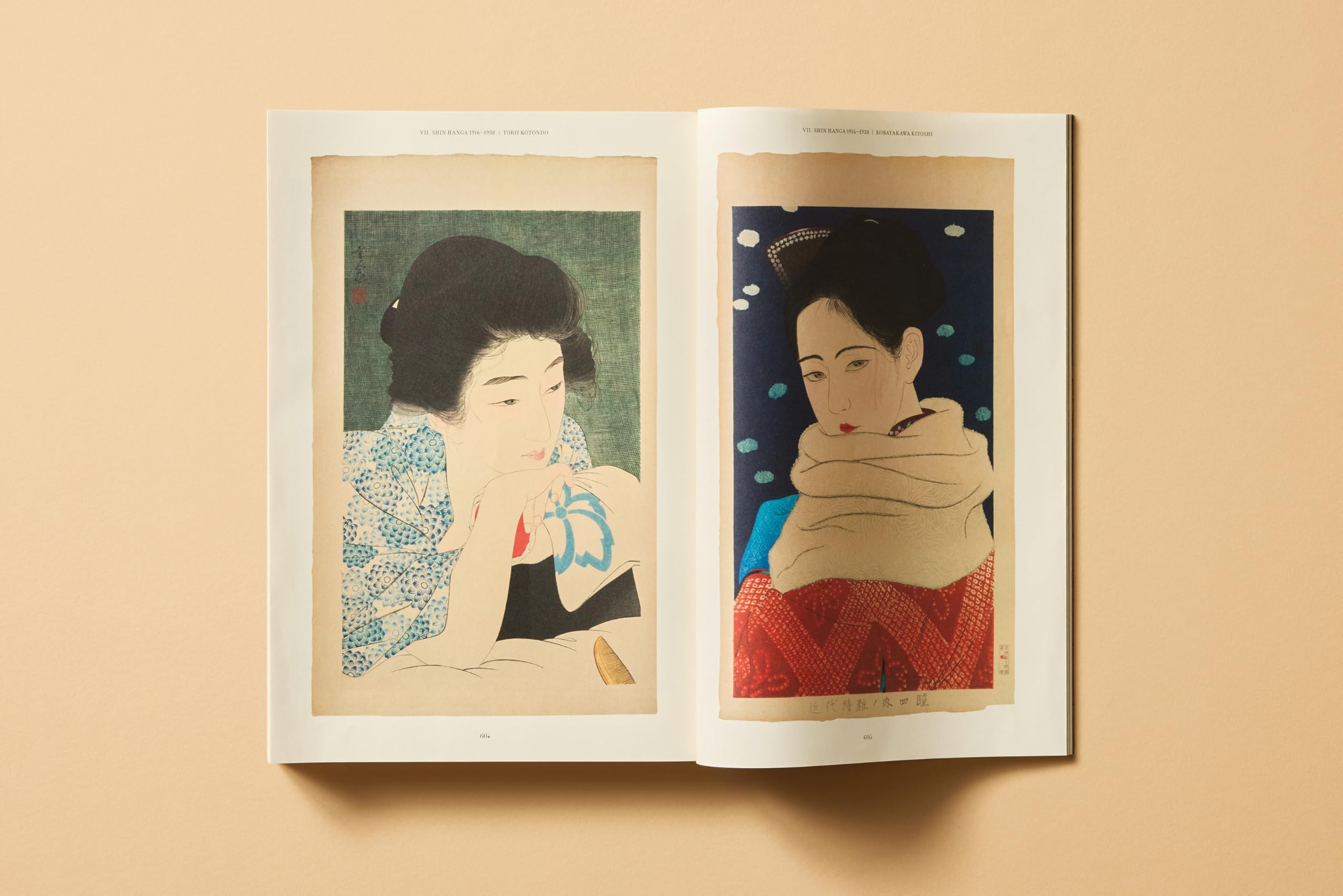 Japanese Woodblock Prints (Extra Large)