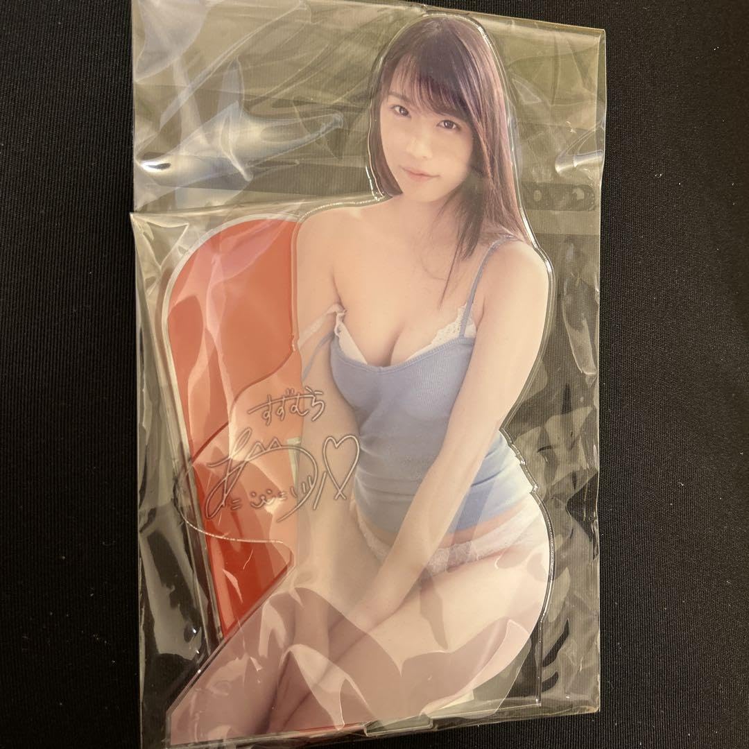 鈴村あいりさん アクリルスタンド Yahoo!オークション - 鈴村あいり