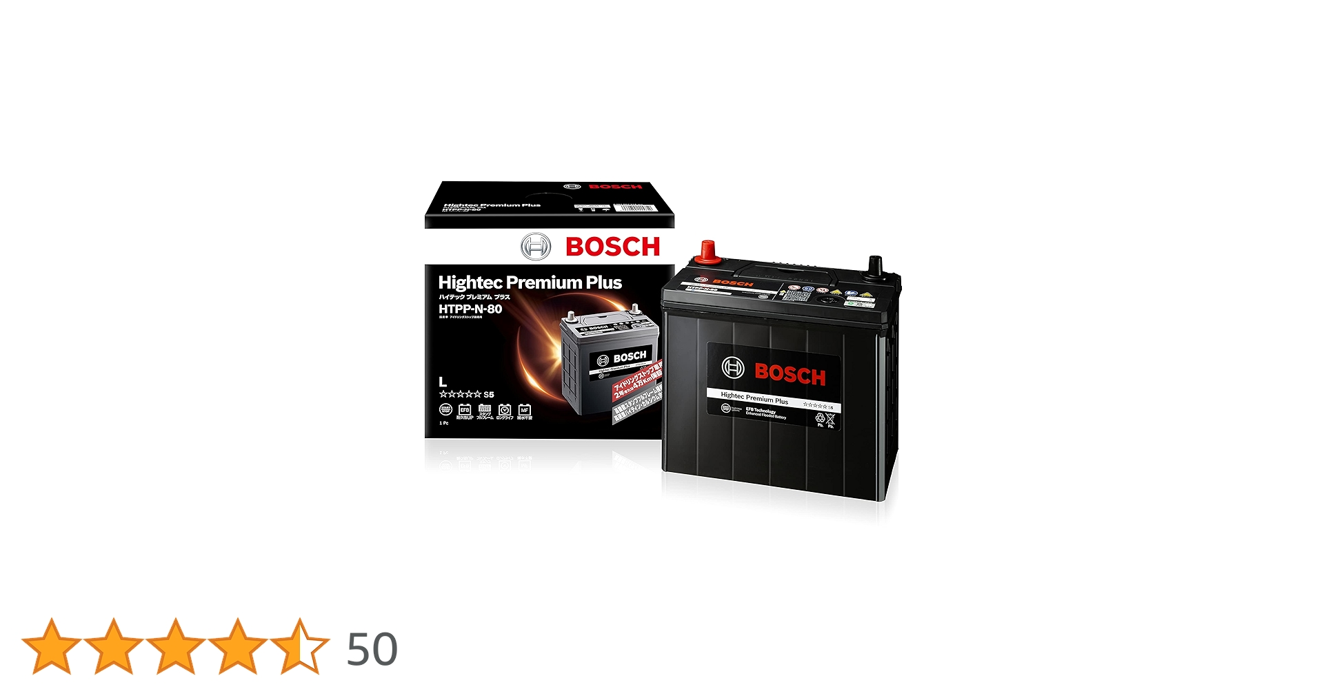 BOSCH ハイテクプレミアムバッテリー HTP-N-55/80B24L Amazon.co.jp: BOSCH (ボッシュ)ハイテックプレミアムプラス