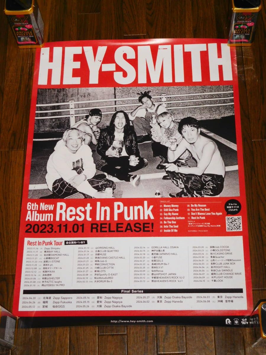 Amazon.co.jp: HEY-SMITH/Rest In Punk レアポスター 猪狩秀平