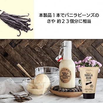 ぐら　Taylor & Colledge バニラビーンズ ペースト テイラー＆カレッジ バニラビーンズペースト 65g | 香料・添加