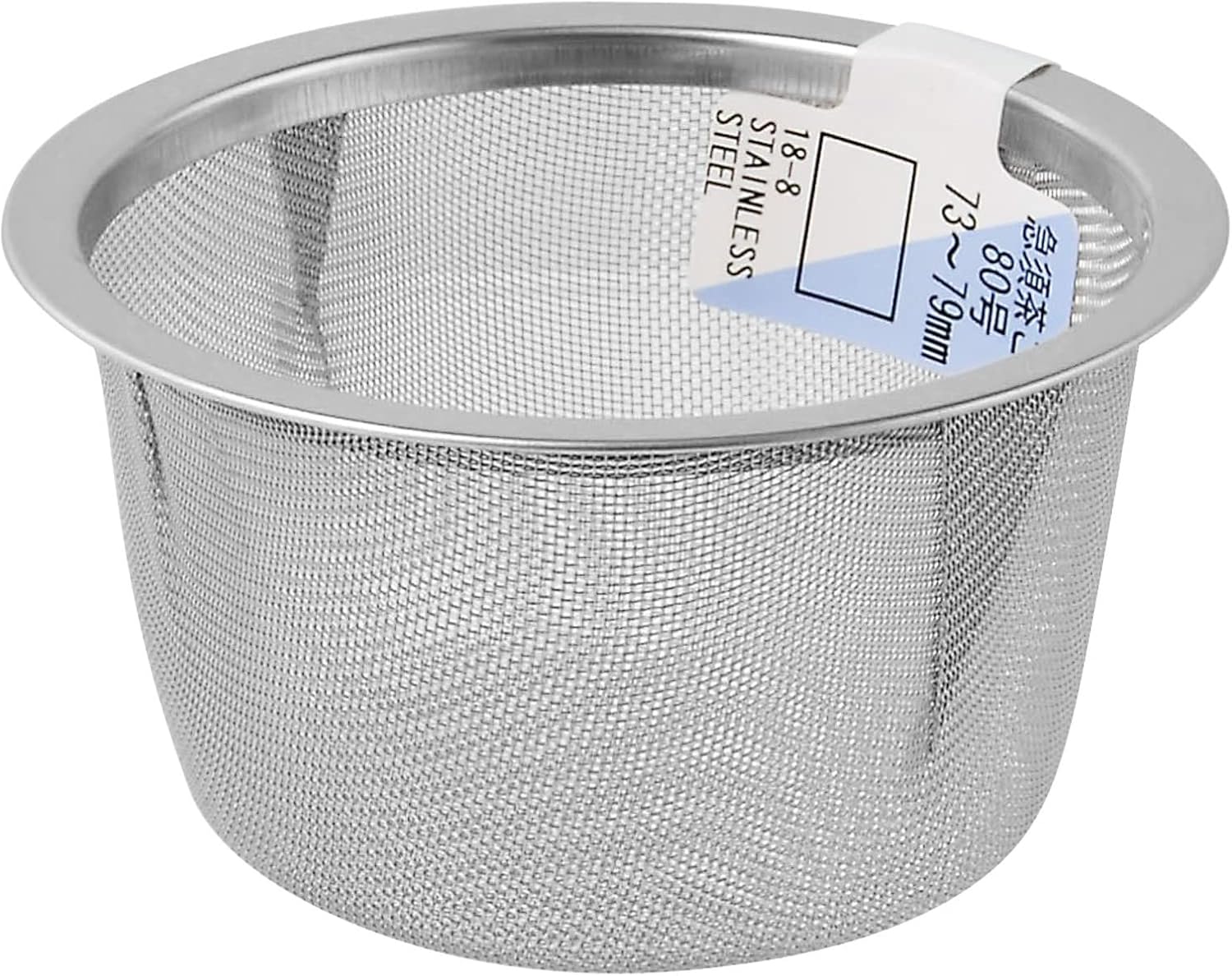 Arclands Sakamoto Teapot Tea Strainer, No. 80, 2.9-3.1 inches (73-79 mm)