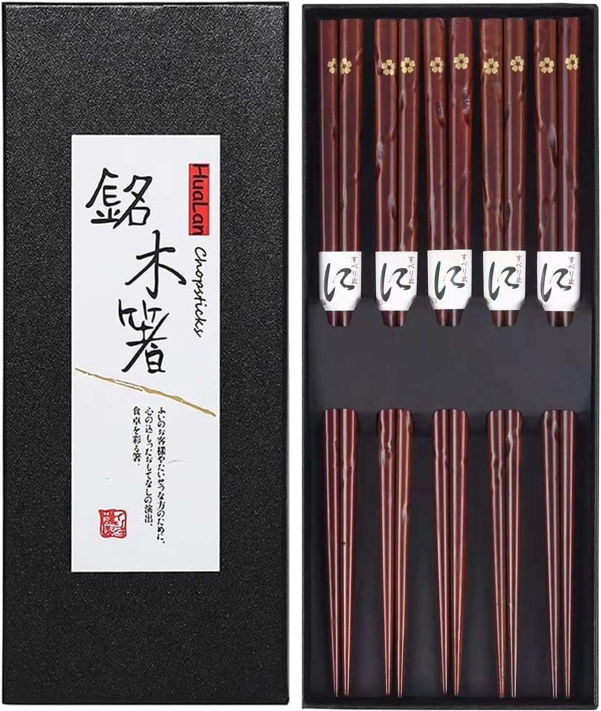 Japanese Natural Wood Chopsticks, Reusable Classic Style Chopsticks Non-slip Design Chop Sticks 5 Pairs Gift Set