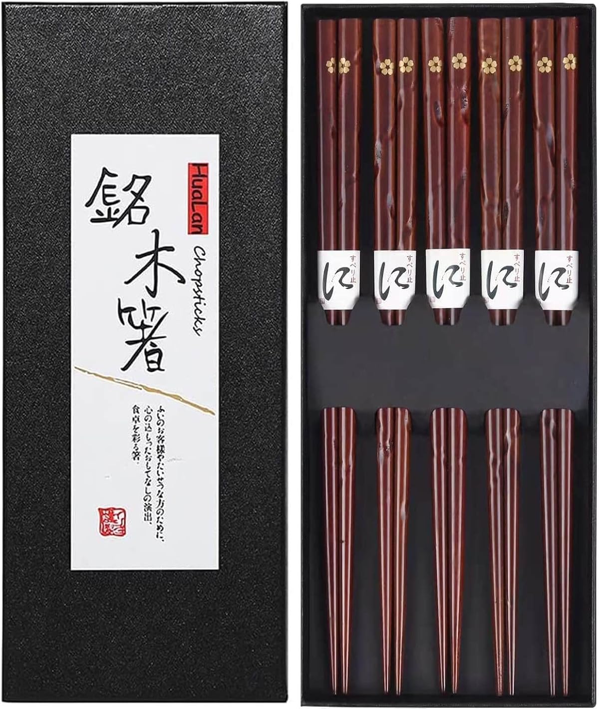 Youmi Japanese Natural Wood Chopstick Set Reusable Classic Style Chopsticks 5