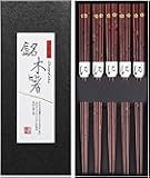 HuaLan Japanese Natural Wood Chopstick Set Reusable Classic Style Chopsticks Non-slip Design Chop Sticks 5 Pairs Gift Set