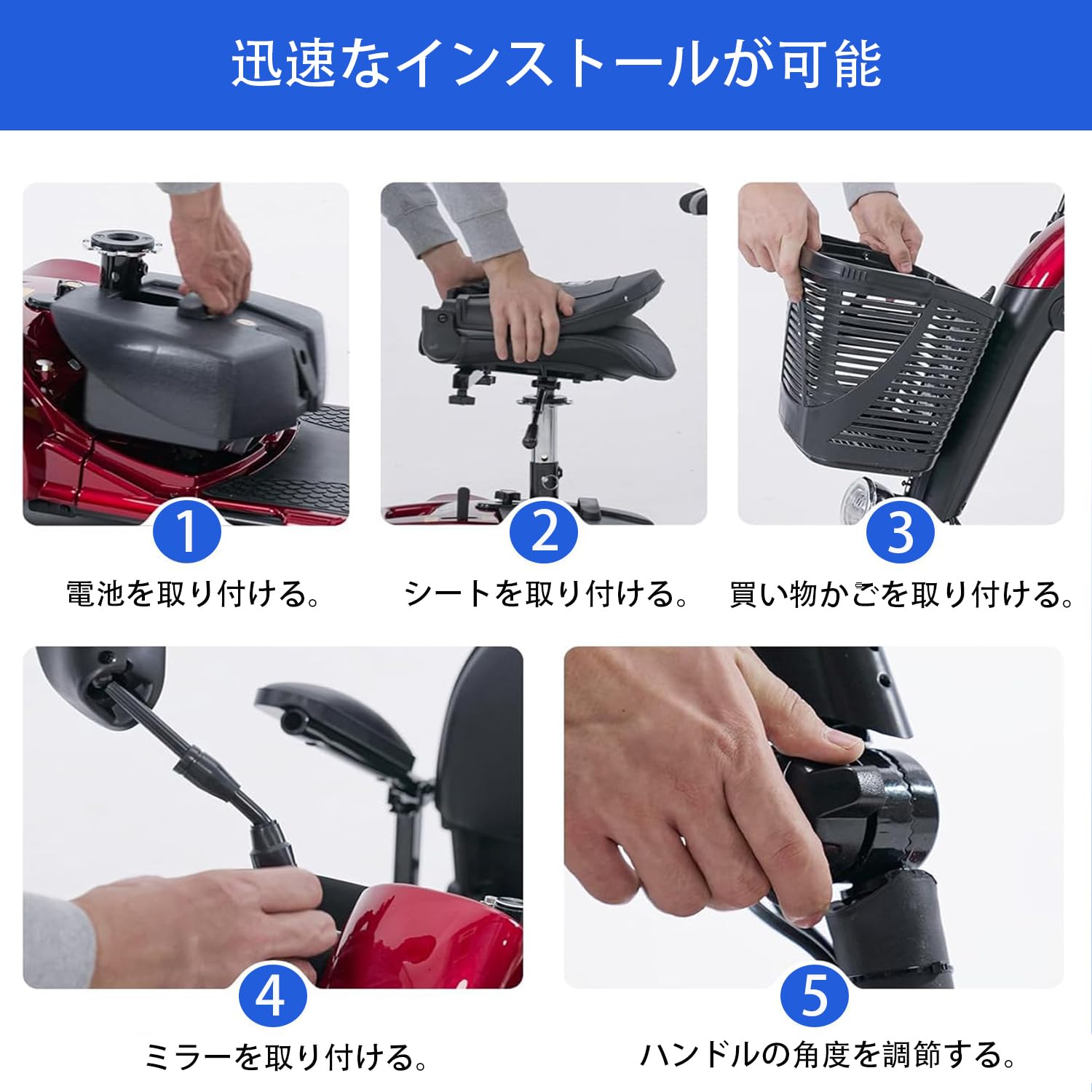 Amazon | LangTu 電動シニアカー 電動車いす 電動ミニカー 折り畳み