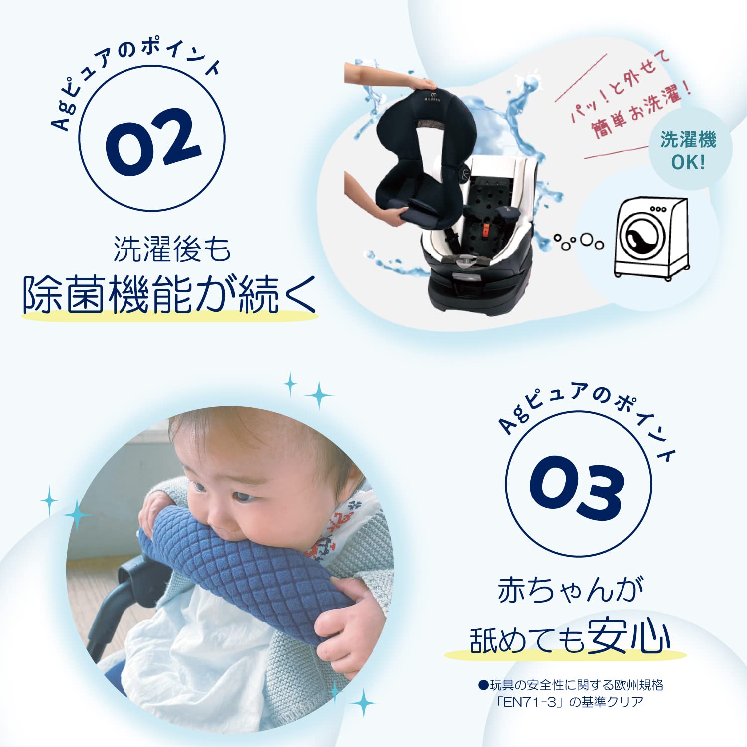 Amazon.co.jp: カーメイト(エールベベ) チャイルドシート 新生児 から 