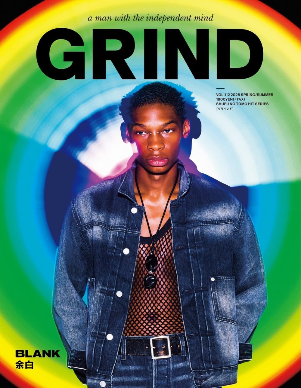 GrindHouse Magazine 初回号～vol.25 25冊 おまけ付き Amazon.co.jp: GRIND VOL.112 2026 SPRING/SUMMER (主婦の友ヒット