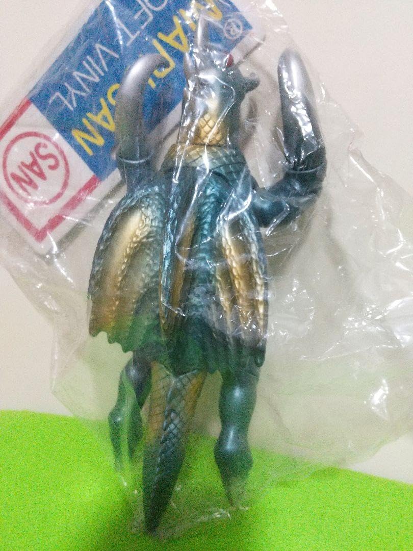 マルサン ガイガン飛行形態