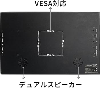 Amazon.co.jp: WIMAXIT 13.3インチ モバイルモニター IPS液晶