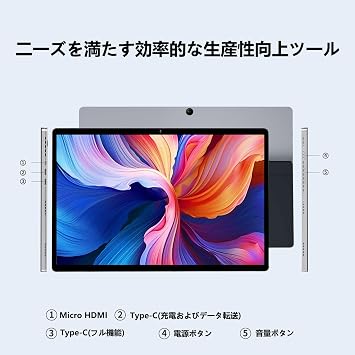 KUU 2 in 1 Tablet, N100 Win11 Pro Laptop 16GB LPDDR5+512GB ROM SSD 14.0 Tablet PC 1920x1200 Resolution 16:10 IPS Display WIFI6 Bluetooth 5.2 /Type-C Full Function/Micro HDMI with Keyboard