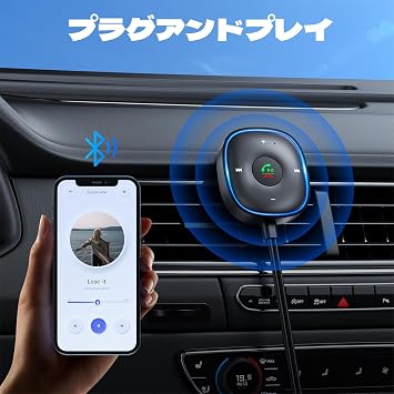 2026 New & Aux Bluetooth Receiver Bluetooth Receiver, Dual Connection, Plug & Play, Bluetooth Receiver, Microphone, Noise Cancelling, Bluetooth 5.3, Aux Reception, Car Stereo Bar, Home Stereo, Music Streaming, Hands-free Calling, TELEC Certified