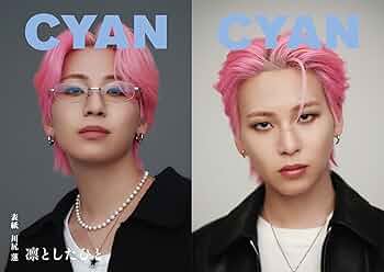 CYAN (シアン) ISSUE 43 A/W 2025 REN KAWASHIRI (CYAN MAN 2025