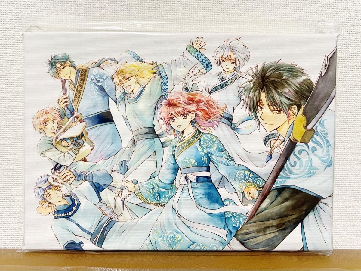 暁のヨナ 返礼品 クラウドファンディング 大原画展 Amazon.co.jp: 暁のヨナ 大原画展 クラウドファンディング 返礼