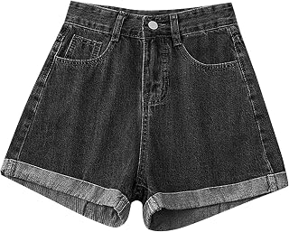 Shorts Sueltos para Mujer Deportivo Playa Montaña Talla Licras Safari Kaki Ingles Tipo Grises Tirantes Maternidad Vaporoso Pantalonetas Basquetbol Franela Handball Retro Gruesas