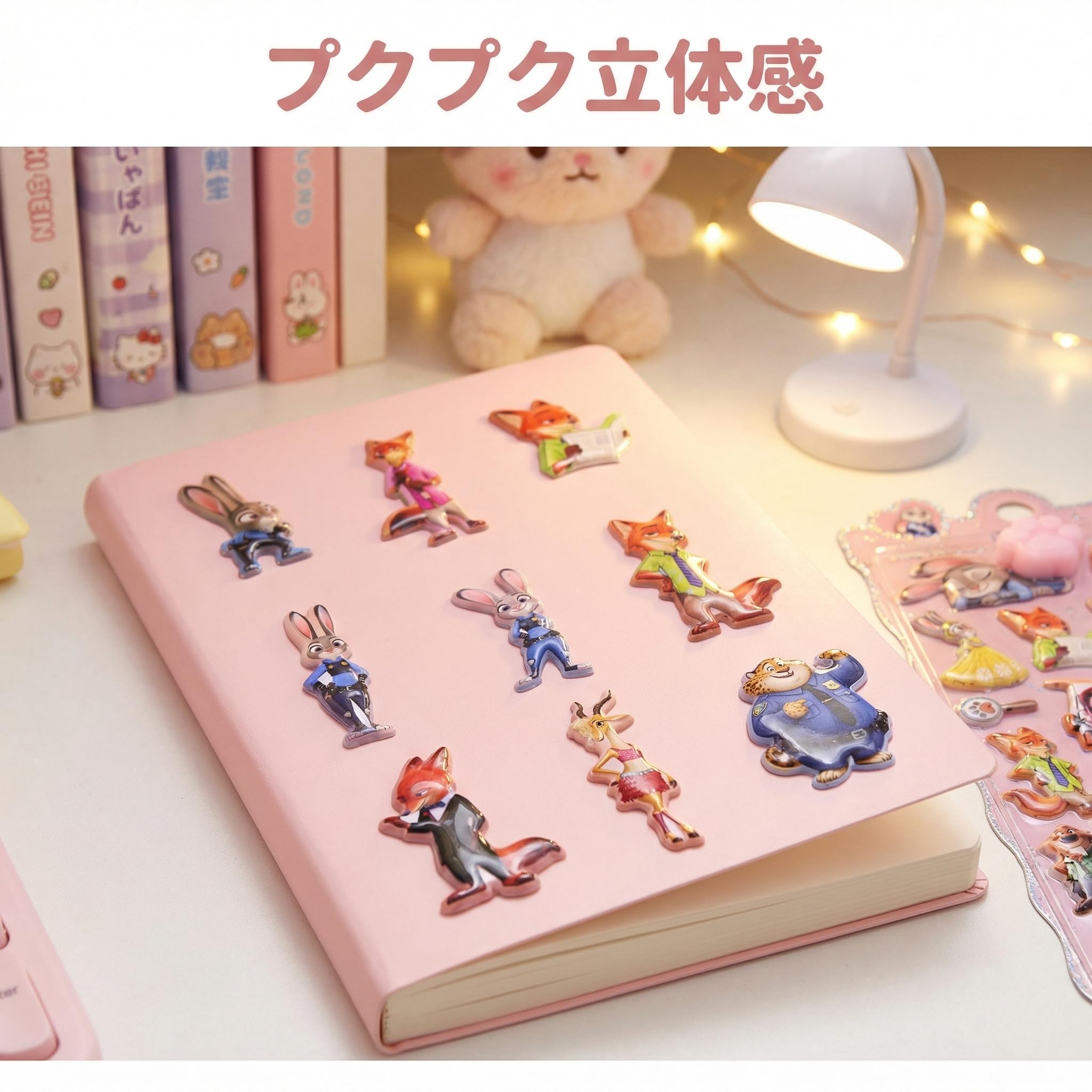 Amazon | YAYAMIYA 4枚入り お尻シール 3dシー ル 立体シー ル おしり