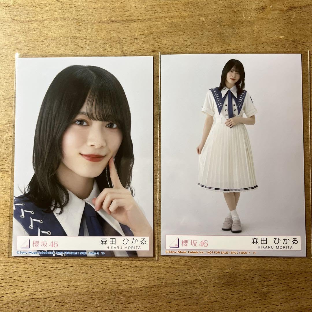 Amazon.co.jp: 櫻坂46 森田ひかる 生写真 9th 自業自得 ヨリ ヒキ