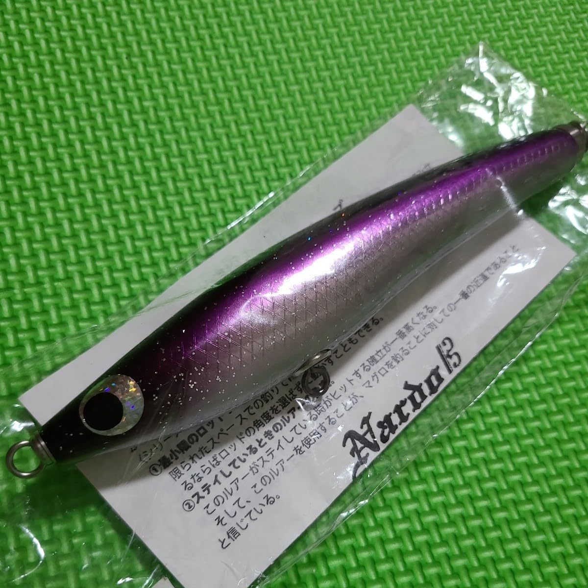 走行少なめ　KUOTA KORSA フルカーボン　付属品付き 走行少なめ KUOTA KORSA フルカーボン 付属品付き - メルカリ