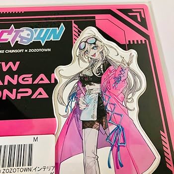 Amazon.co.jp: ニューダンガン ロンパv3 ビッグアクリルスタンド