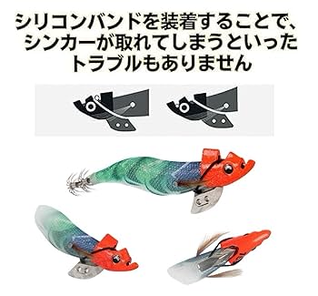 TE イカエギ4号　オレンジマーブル　300個 TE イカエギ4号 オレンジマーブル 300個 TE イカエギ4号