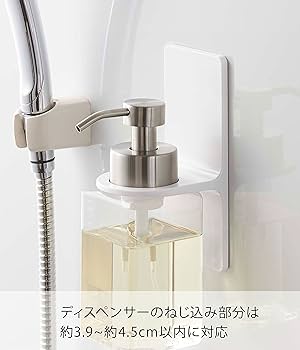 FUNHOO プレッシャーケース 白 Amazon｜スニーカー表示ボックス、豪華バスケットボール