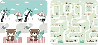 Kobo Waterproof Foldable Play Mat 198 x 148 x 0.8 cm | Thick XPE Foam Reversible Floor Mat | Soft Non-Toxic Activity Playm... Price In India