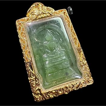 カナダ産翡翠ソムデット　翡翠の父『ルアンポーウィリアン師』　プラクルアン　自信 Amazon.co.jp: 翡翠の父ルアンポーウィリアン師カナダ産翡翠の