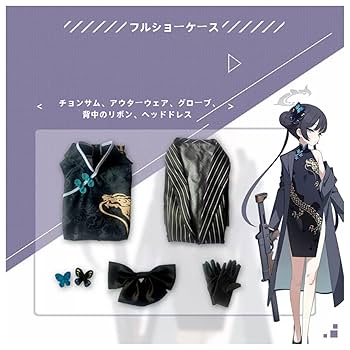 綱手　ウィッグ衣装セット　Mサイズ 418JfLAmCVL._SS200_.jpg