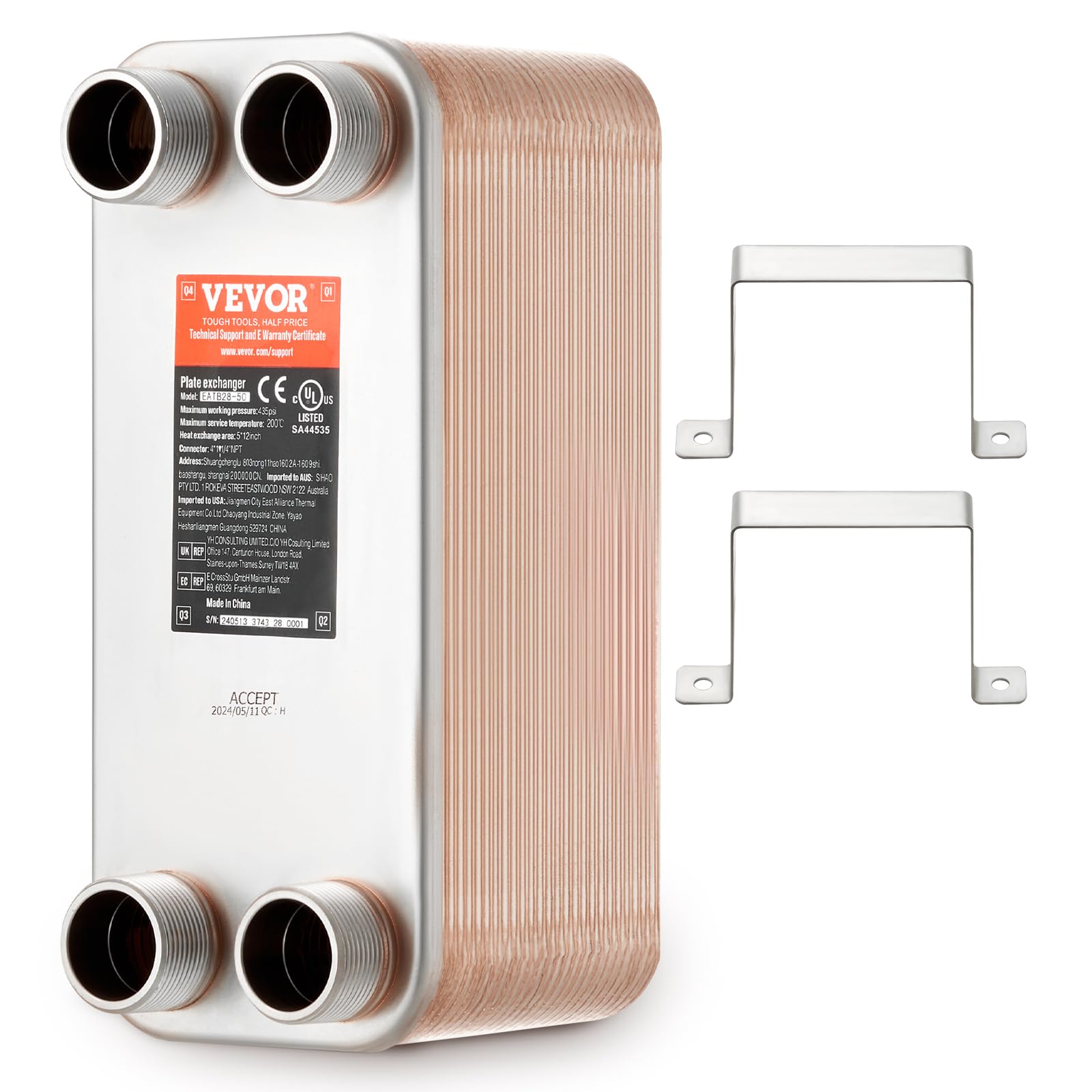 VEVOR EATB28-50 5"x 12" 50 Brazed Plate, Copper/316L Stainless Steel Exchanger for Floor, Water Heating, Snow Melting, Beer Cooling