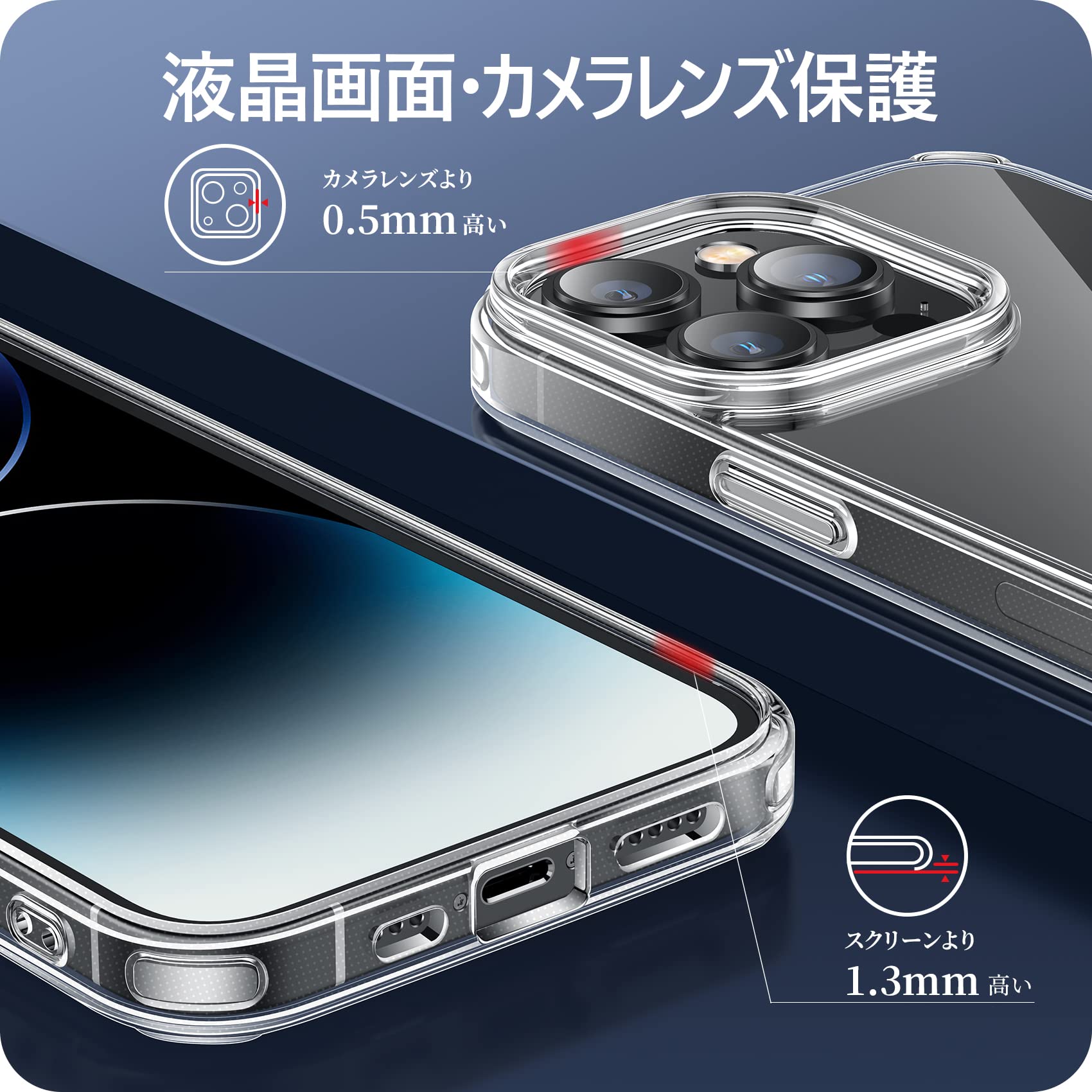 Apple iPhone 14 Pro 本体とNIMASOケース Amazon.co.jp: NIMASO iPhone14 pro 用 ケース MagSafe対応